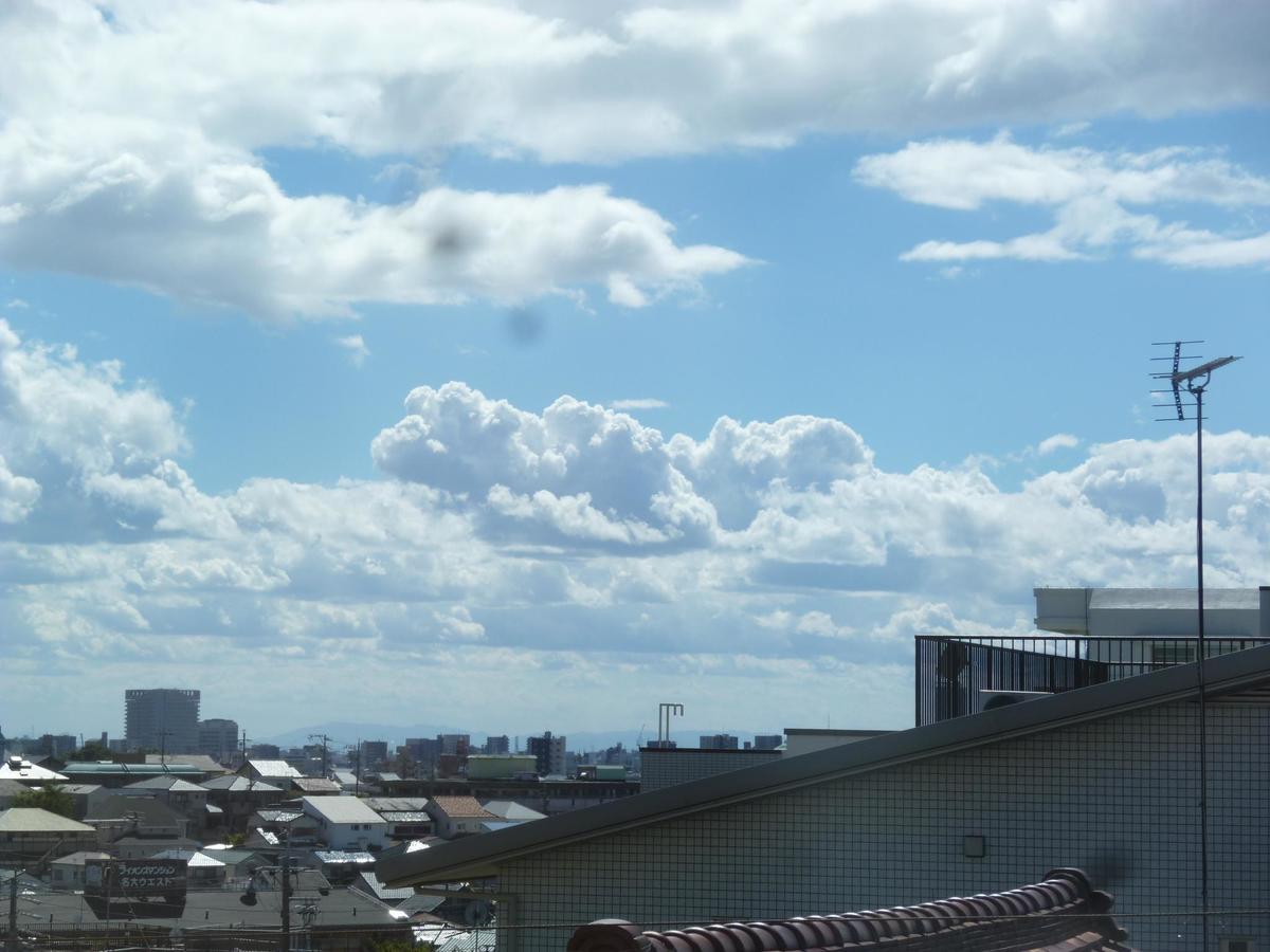 Nagoya Motoyama House D Apartman Kültér fotó