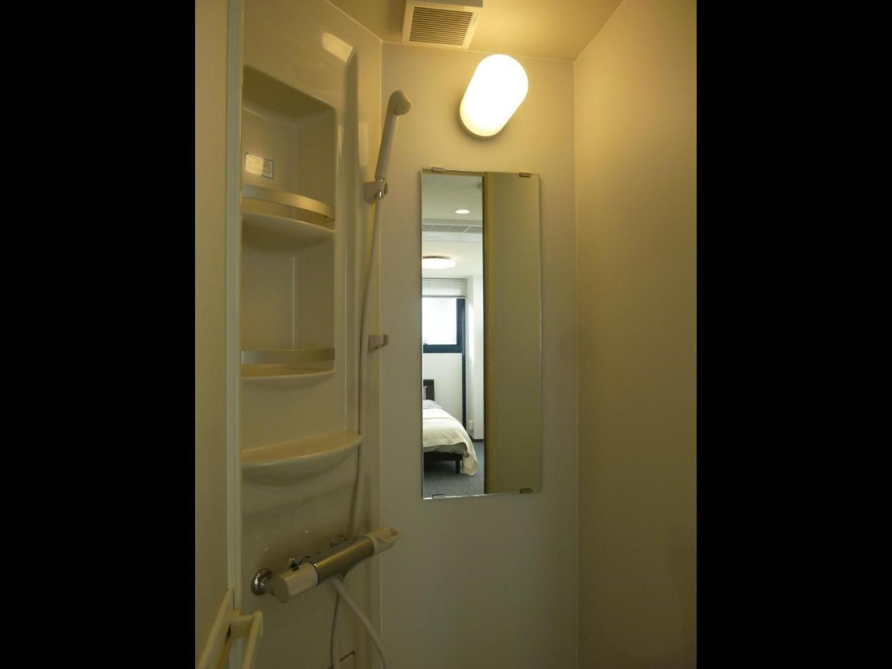 Nagoya Motoyama House D Apartman Kültér fotó